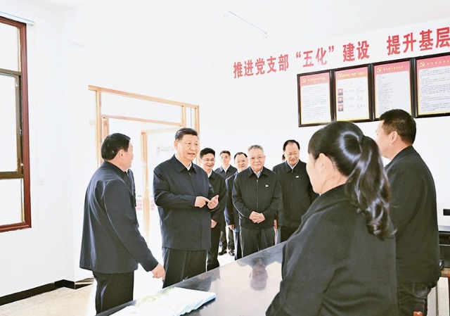 习：锲而不舍落实中央八项规定精神以优良党风引领社风民风
