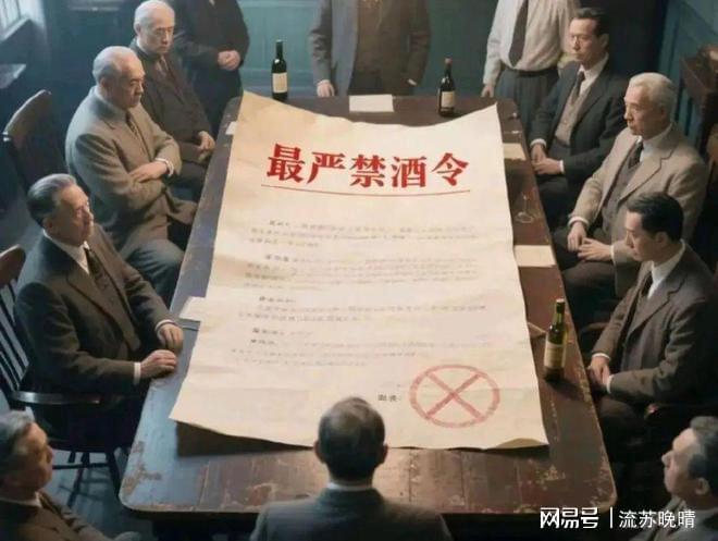 所有过度限制消费的行为都不利于经济的增长。
